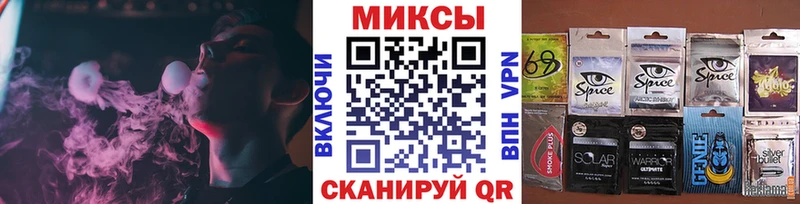 kraken tor  купить наркотик  Орлов  Бутират оксана 