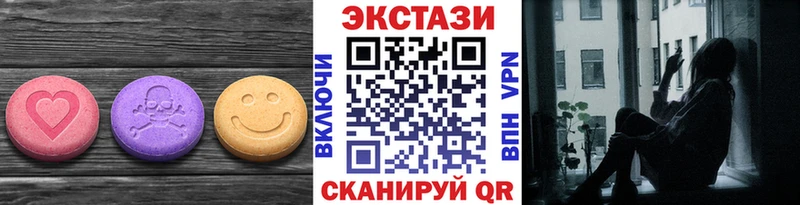 ОМГ ОМГ как войти  Орлов  Экстази VHQ 