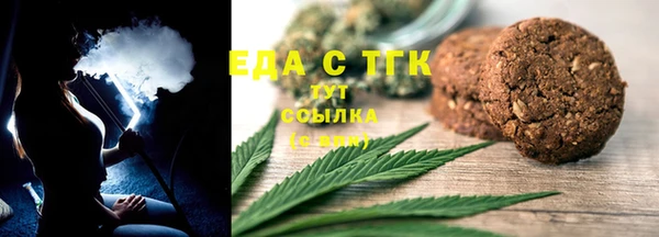 героин Арсеньев