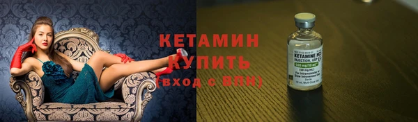 героин Арсеньев