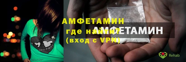 героин Арсеньев