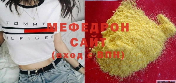 героин Арсеньев