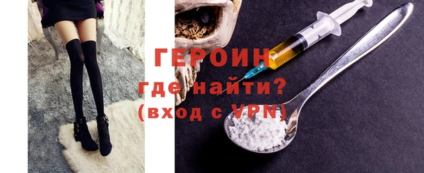apvp Новокубанск