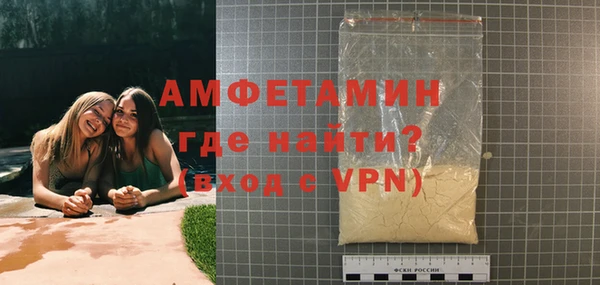сатива Аркадак
