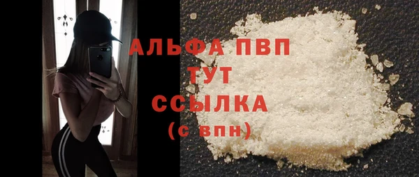 героин Арсеньев