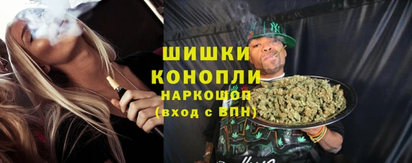 героин Арсеньев