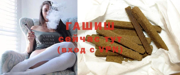 сатива Аркадак