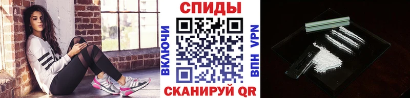 Метамфетамин витя  Орлов 