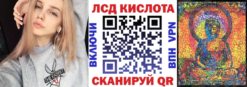 Марки NBOMe 1500мкг  Орлов 